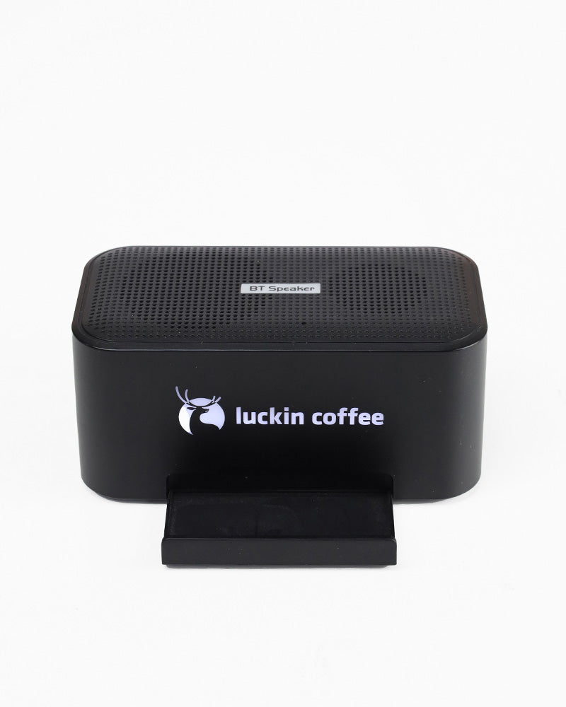 Musique Wireless Speaker – Custom Branding LED Logo Speaker
