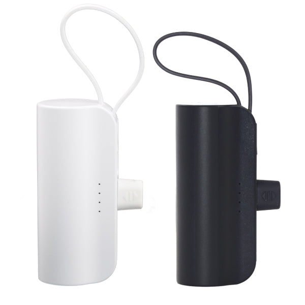 White and black cylindrical power banks with lanyards on a white background