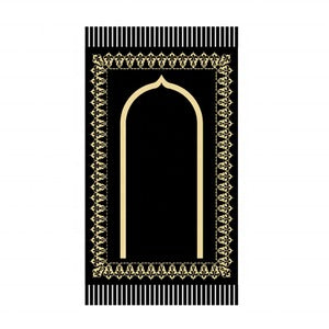 Islamic Prayer Mat – Premium Muslim Salah Rug