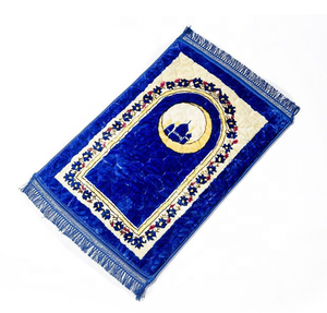 Islamic Prayer Mat – Premium Muslim Salah Rug