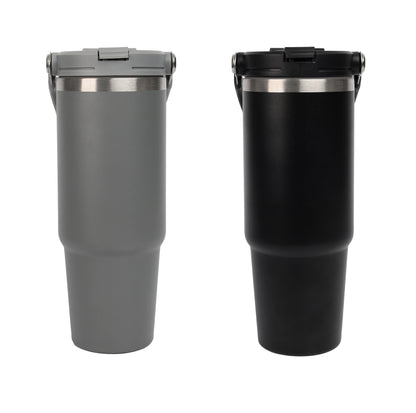 Two insulated travel mugs, one gray and one black, on a white background.