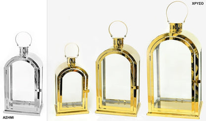 Ramadan Lantern Décor Set (3 Pcs) – Rose Gold, Gold & Chrome Islamic Lanterns