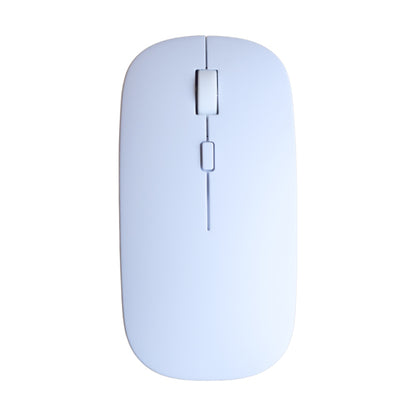 White computer mouse on a white background